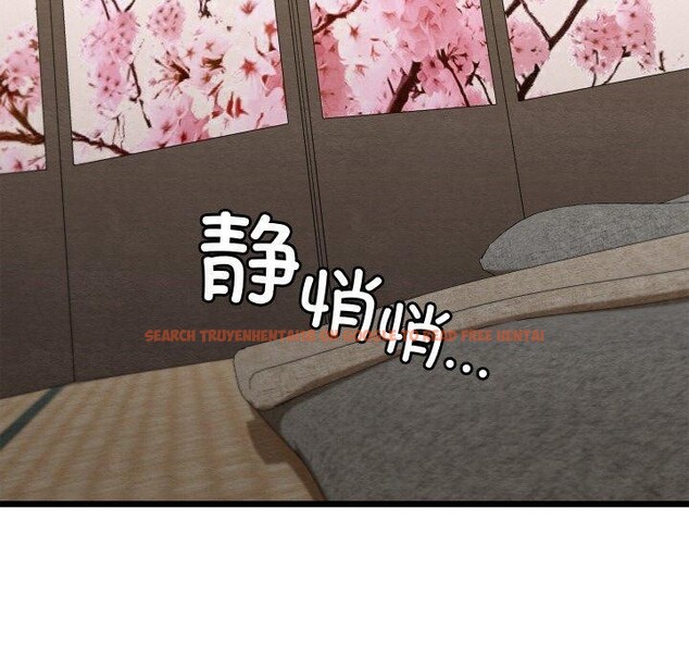 查看漫画親密寶鑒 - 第14話 - tymanga.com中的3221035图片