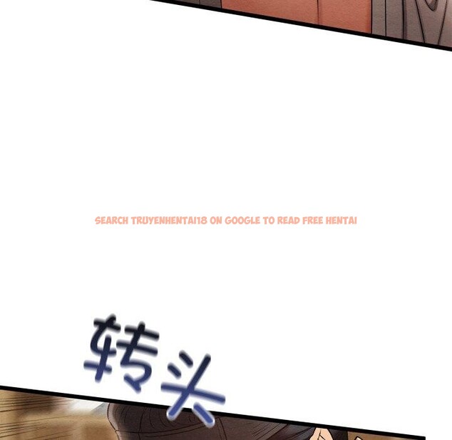 查看漫画親密寶鑒 - 第14話 - tymanga.com中的3221067图片