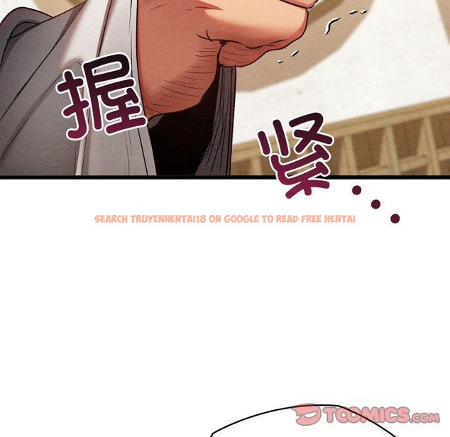 查看漫画親密寶鑒 - 第14話 - tymanga.com中的3221073图片