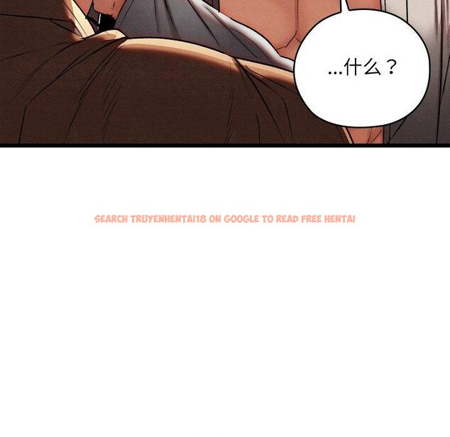 查看漫画親密寶鑒 - 第14話 - tymanga.com中的3221084图片
