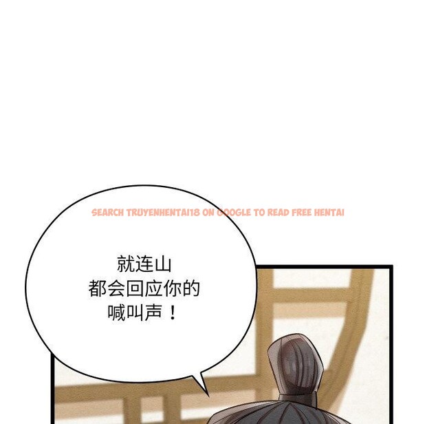 查看漫画親密寶鑒 - 第14話 - tymanga.com中的3221088图片