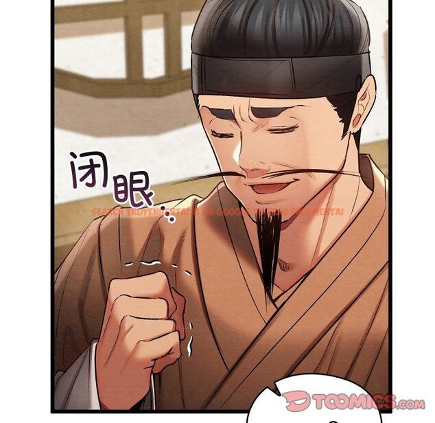 查看漫画親密寶鑒 - 第14話 - tymanga.com中的3221089图片