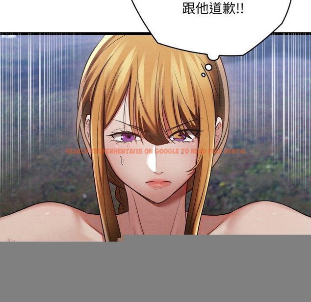 查看漫画親密寶鑒 - 第15話 - tymanga.com中的3241580图片