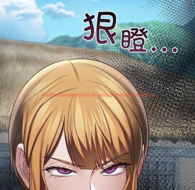 查看漫画親密寶鑒 - 第15話 - tymanga.com中的3241603图片