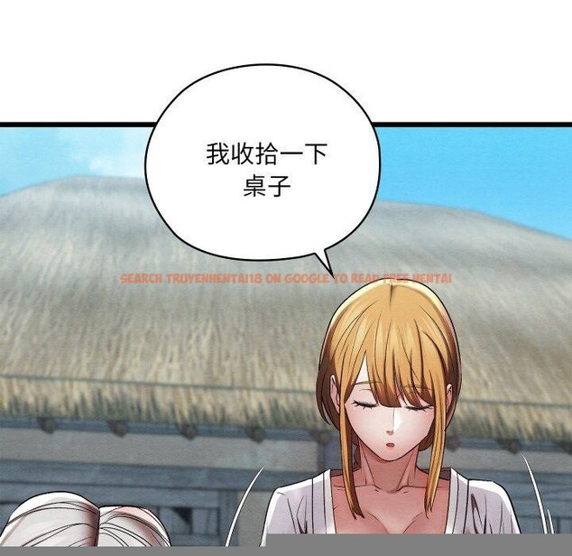 查看漫画親密寶鑒 - 第15話 - tymanga.com中的3241608图片