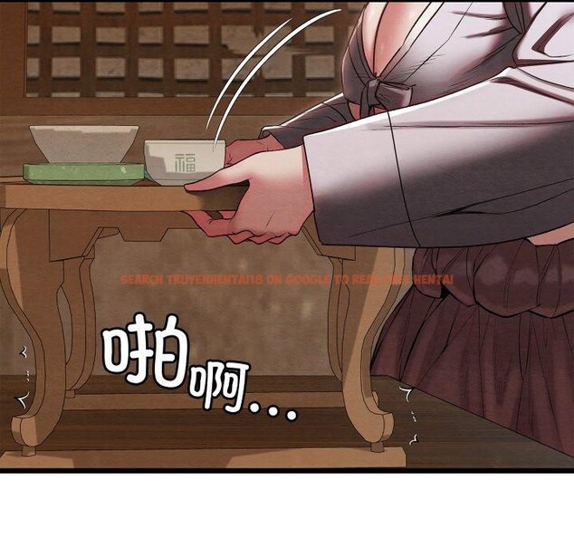 查看漫画親密寶鑒 - 第15話 - tymanga.com中的3241611图片