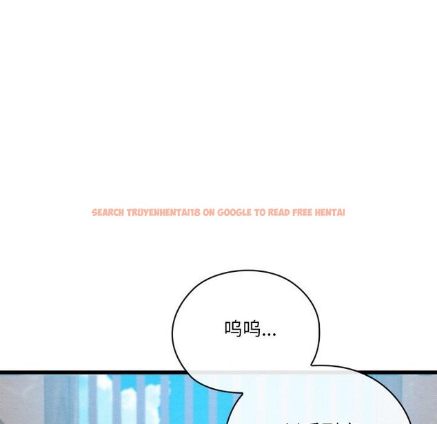 查看漫画親密寶鑒 - 第15話 - tymanga.com中的3241620图片