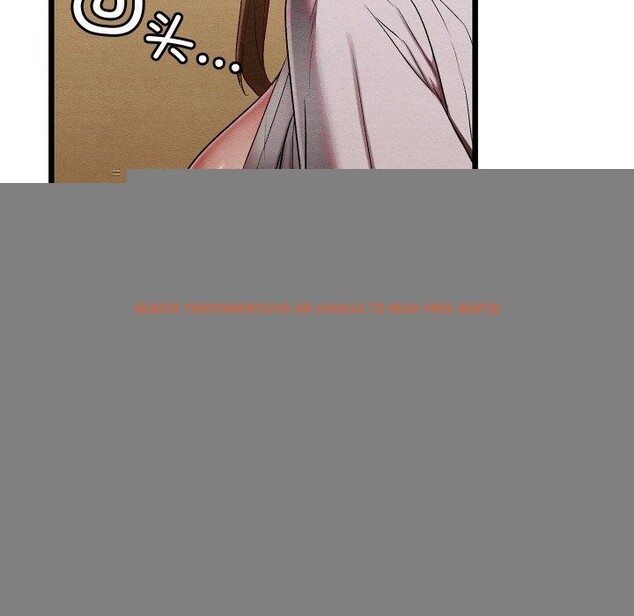 查看漫画親密寶鑒 - 第15話 - tymanga.com中的3241627图片