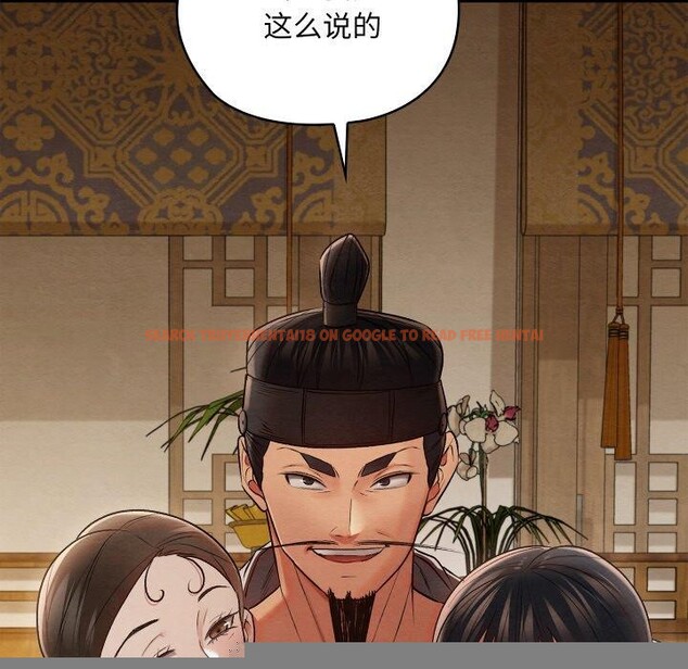 查看漫画親密寶鑒 - 第15話 - tymanga.com中的3241661图片