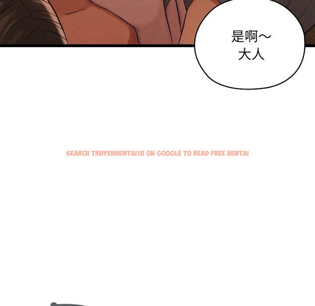 查看漫画親密寶鑒 - 第15話 - tymanga.com中的3241687图片