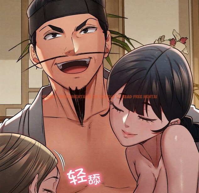 查看漫画親密寶鑒 - 第15話 - tymanga.com中的3241702图片