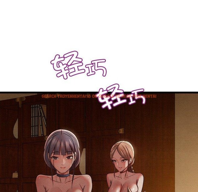 查看漫画親密寶鑒 - 第15話 - tymanga.com中的3241706图片