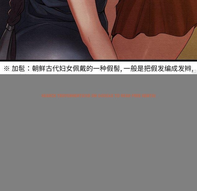 查看漫画親密寶鑒 - 第15話 - tymanga.com中的3241722图片