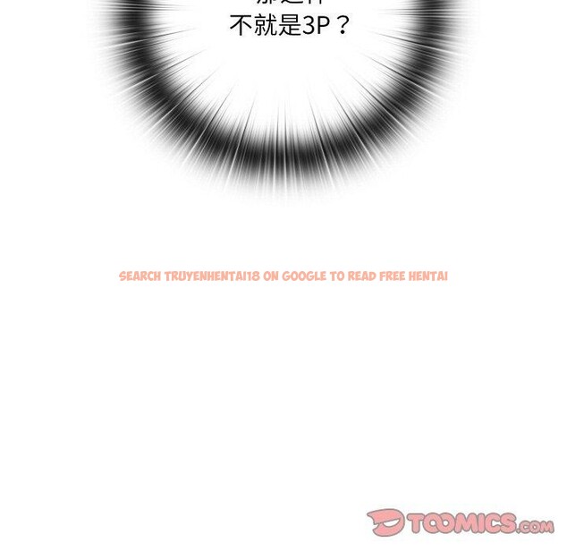 查看漫画親密寶鑒 - 第15話 - tymanga.com中的3241727图片