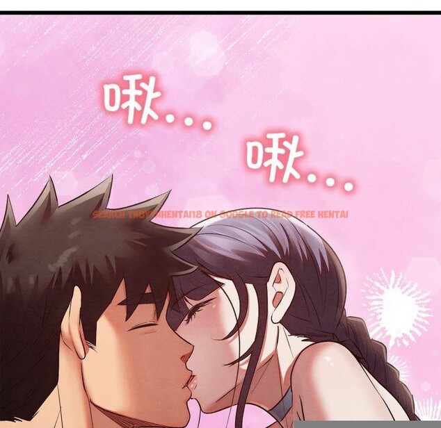 查看漫画親密寶鑒 - 第15話 - tymanga.com中的3241728图片