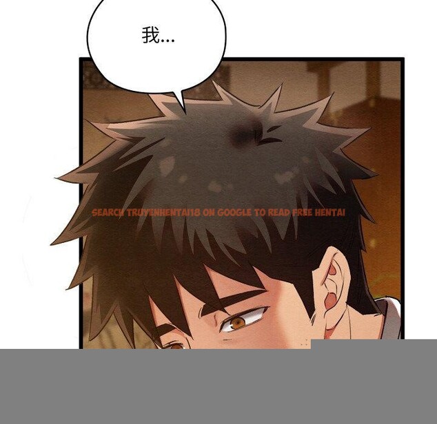 查看漫画親密寶鑒 - 第15話 - tymanga.com中的3241736图片
