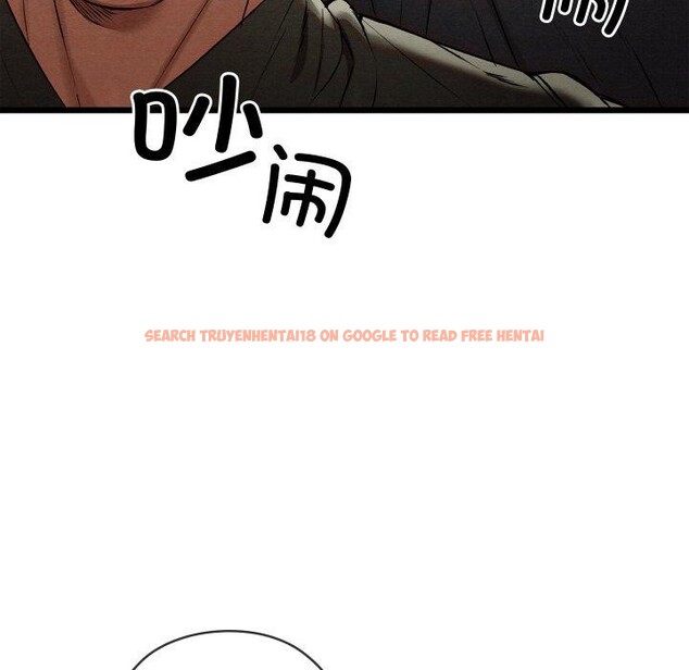 查看漫画親密寶鑒 - 第15話 - tymanga.com中的3241767图片