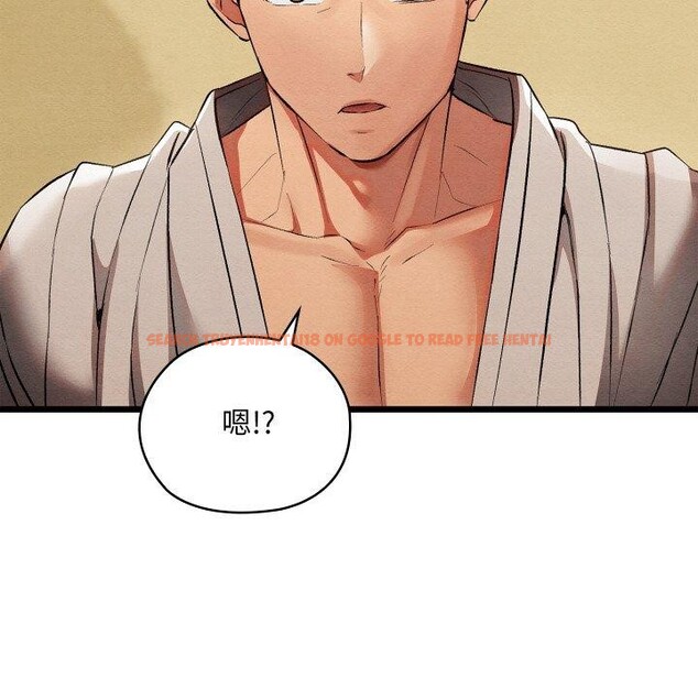 查看漫画親密寶鑒 - 第15話 - tymanga.com中的3241769图片