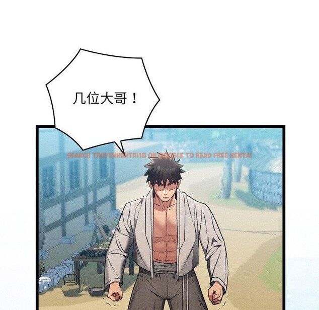 查看漫画親密寶鑒 - 第15話 - tymanga.com中的3241777图片