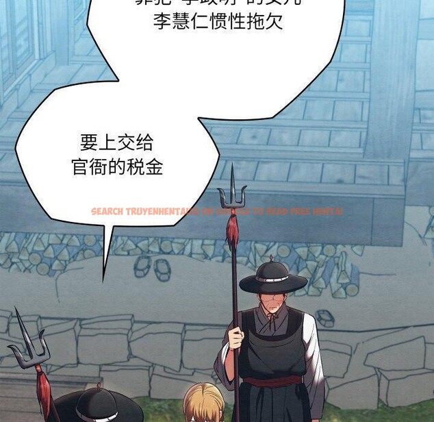 查看漫画親密寶鑒 - 第16話 - tymanga.com中的3264447图片
