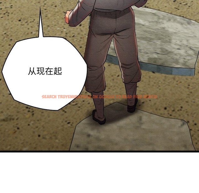 查看漫画親密寶鑒 - 第16話 - tymanga.com中的3264449图片