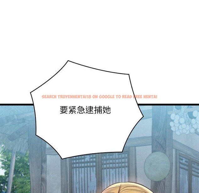 查看漫画親密寶鑒 - 第16話 - tymanga.com中的3264450图片