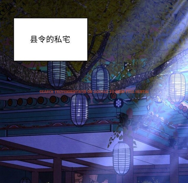 查看漫画親密寶鑒 - 第16話 - tymanga.com中的3264475图片
