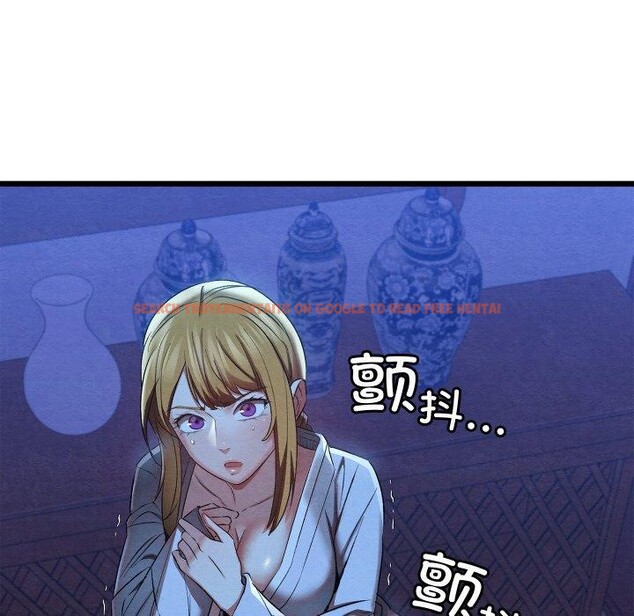 查看漫画親密寶鑒 - 第16話 - tymanga.com中的3264478图片