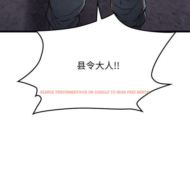 查看漫画親密寶鑒 - 第16話 - tymanga.com中的3264517图片