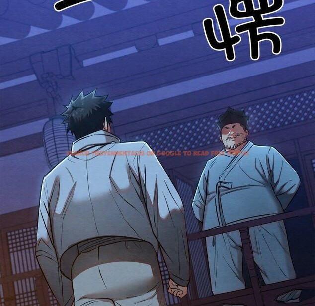 查看漫画親密寶鑒 - 第16話 - tymanga.com中的3264526图片