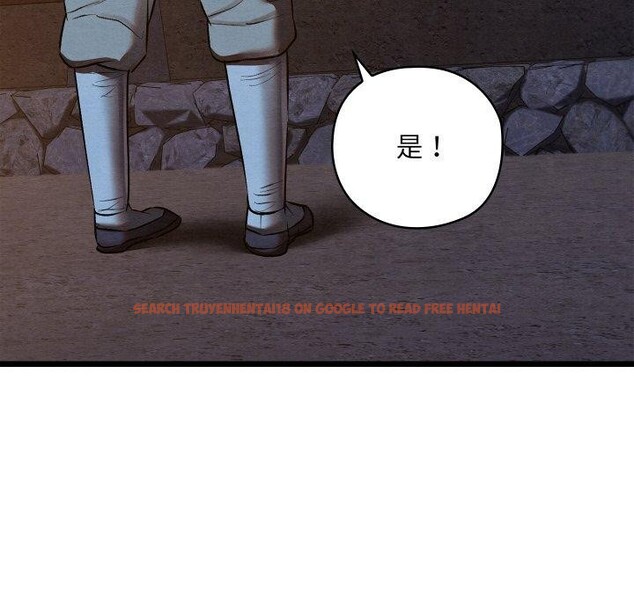 查看漫画親密寶鑒 - 第16話 - tymanga.com中的3264543图片