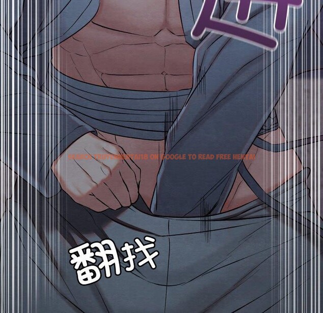 查看漫画親密寶鑒 - 第16話 - tymanga.com中的3264566图片