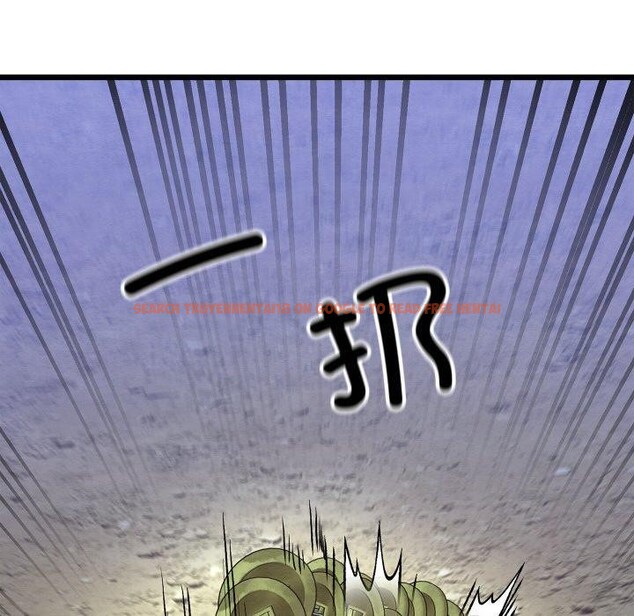 查看漫画親密寶鑒 - 第16話 - tymanga.com中的3264572图片