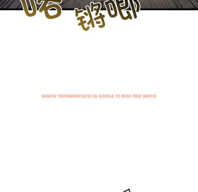 查看漫画親密寶鑒 - 第16話 - tymanga.com中的3264574图片