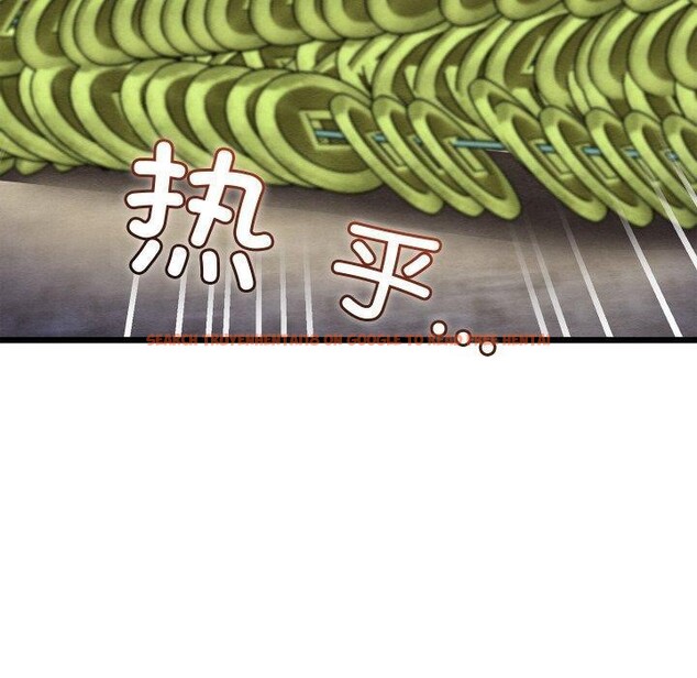 查看漫画親密寶鑒 - 第16話 - tymanga.com中的3264577图片