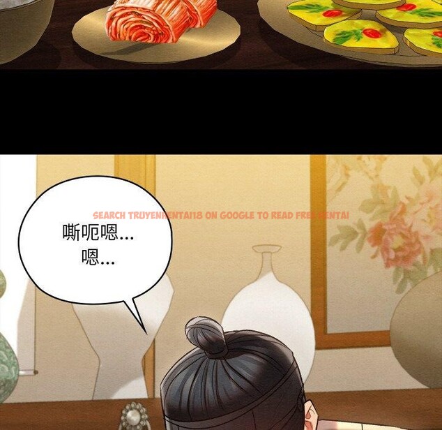 查看漫画親密寶鑒 - 第16話 - tymanga.com中的3264591图片