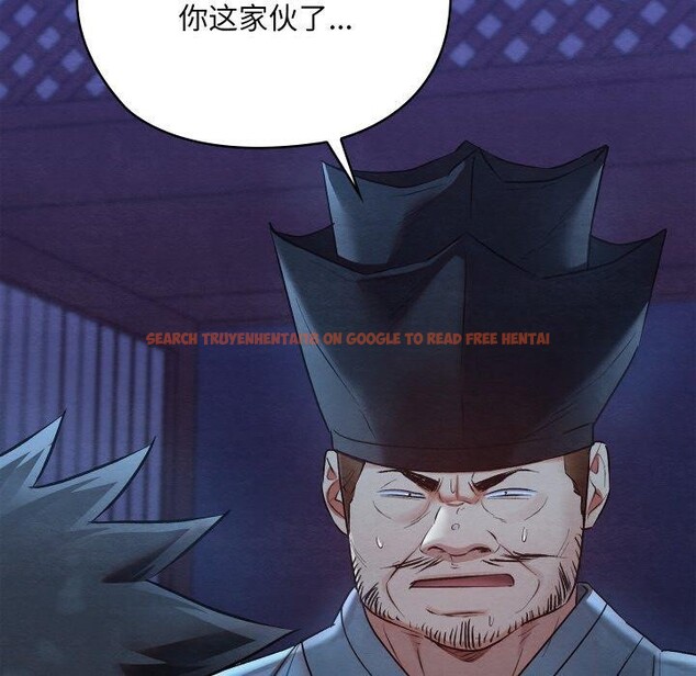查看漫画親密寶鑒 - 第16話 - tymanga.com中的3264605图片