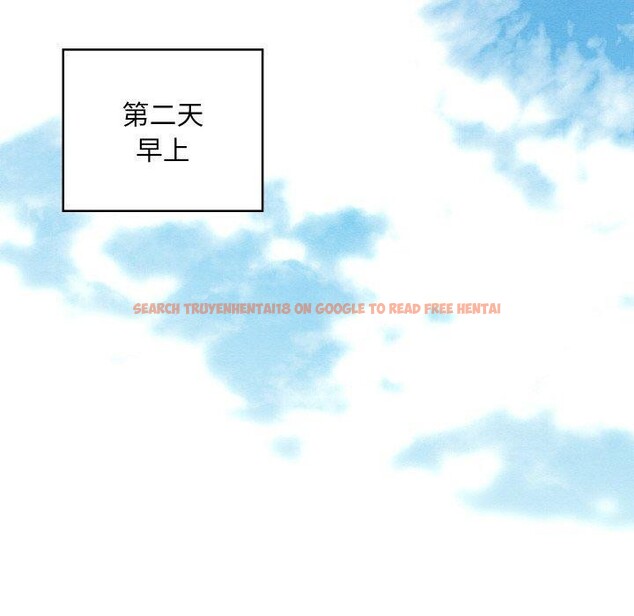 查看漫画親密寶鑒 - 第16話 - tymanga.com中的3264617图片