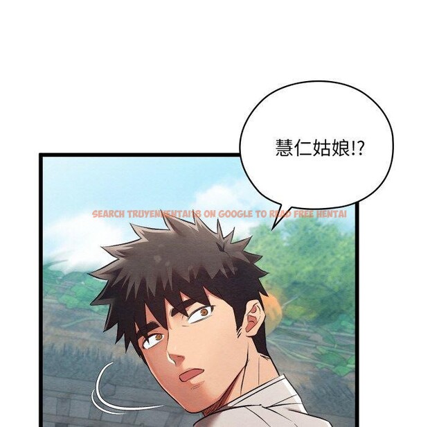 查看漫画親密寶鑒 - 第16話 - tymanga.com中的3264621图片