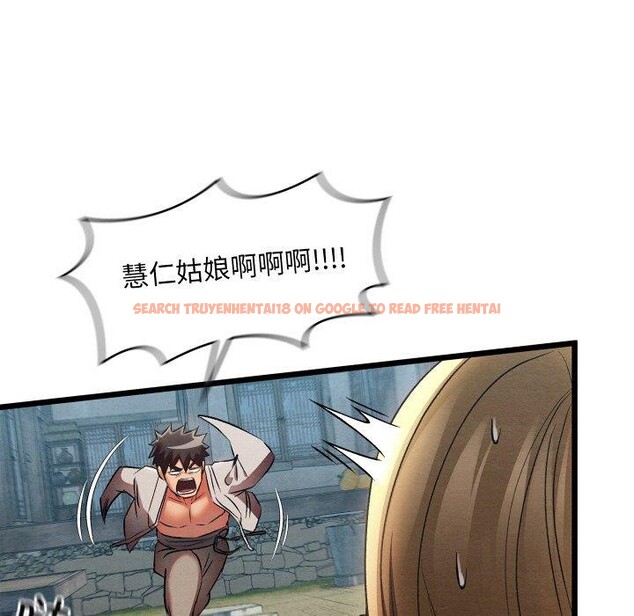 查看漫画親密寶鑒 - 第16話 - tymanga.com中的3264626图片