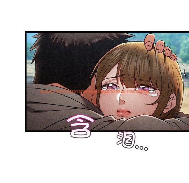 查看漫画親密寶鑒 - 第16話 - tymanga.com中的3264632图片