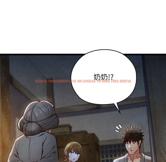 查看漫画親密寶鑒 - 第17話 - tymanga.com中的3286136图片