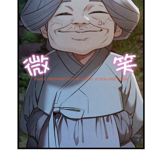 查看漫画親密寶鑒 - 第17話 - tymanga.com中的3286139图片