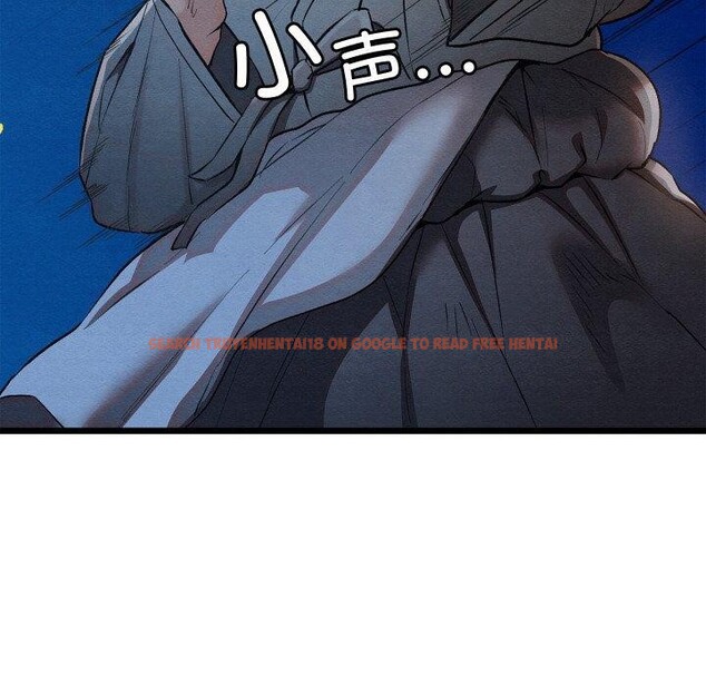查看漫画親密寶鑒 - 第17話 - tymanga.com中的3286151图片