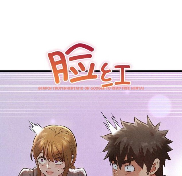 查看漫画親密寶鑒 - 第17話 - tymanga.com中的3286152图片