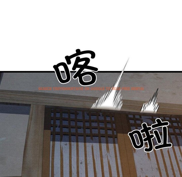 查看漫画親密寶鑒 - 第17話 - tymanga.com中的3286156图片