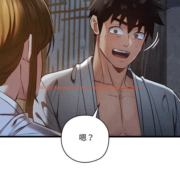 查看漫画親密寶鑒 - 第17話 - tymanga.com中的3286158图片