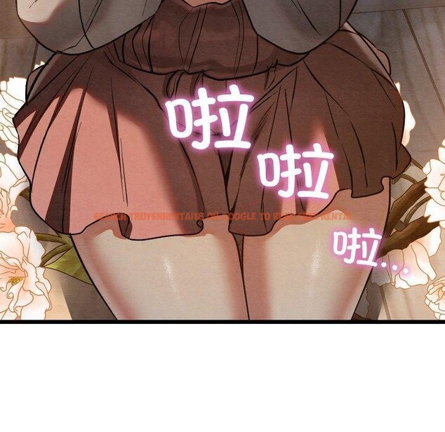 查看漫画親密寶鑒 - 第17話 - tymanga.com中的3286161图片