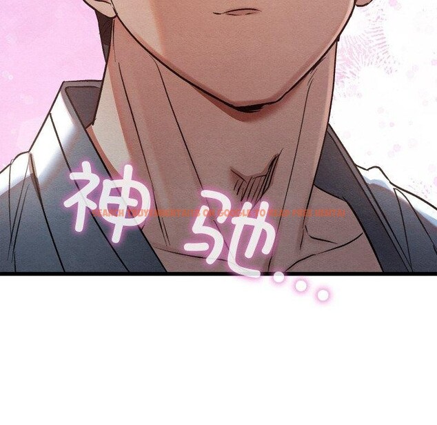 查看漫画親密寶鑒 - 第17話 - tymanga.com中的3286164图片
