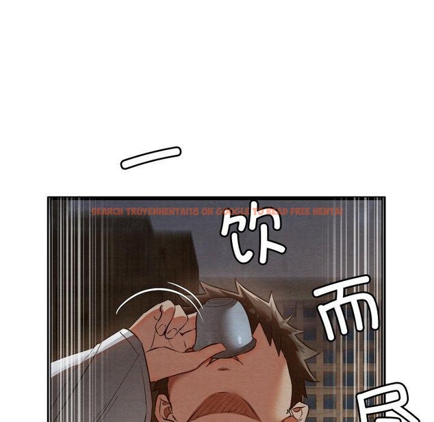 查看漫画親密寶鑒 - 第17話 - tymanga.com中的3286168图片